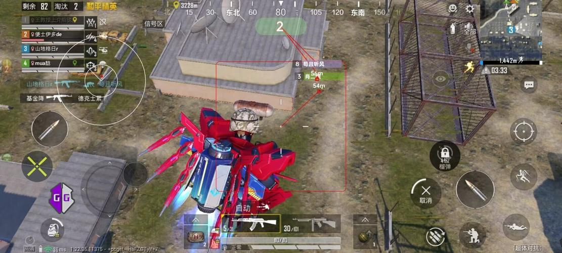 使用和平精英辅助有什么好处吗?