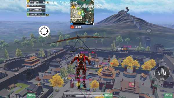 和平精英外挂《番茄》全网唯一独家裸奔内置防封的科技